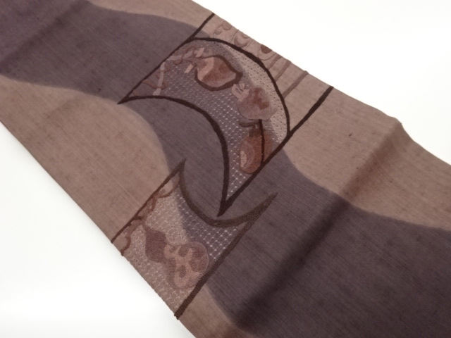 Nagoya obi with dried persimmon design on gourd embroidered with hand-woven SILK